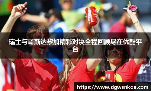 星空综合中国官方网站